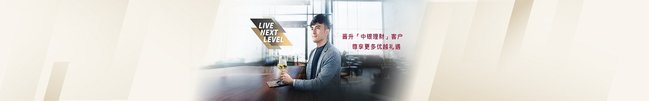 21061370_WM_rebranding_promotion_website_banner_v17_clean-0804