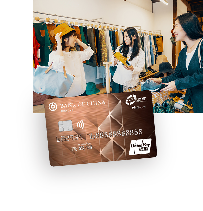 <i>Wealth Management</i> Visa Infinite Card